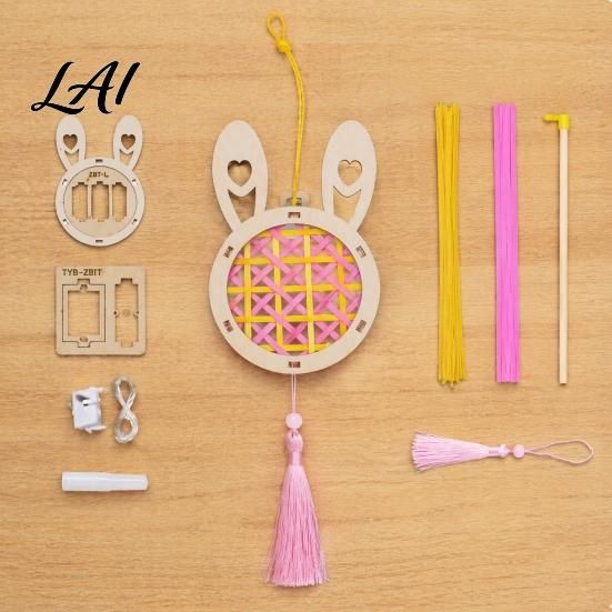 Spring Festival Lanterns DIY Animal Lantern Kit for Children Bamboo Weaving Cartoon Material Set Handmade Crafts Mid-Autumn Celebration Decorative