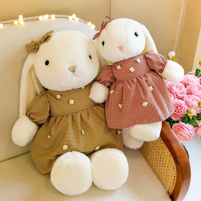 Мультяшный Плюшевый Кролик Кофе Кукла Игрушка 8 Дюймов Юбка из Марли Кукла Кролик Подарок для Подруги на Китайский День Святого Валентина