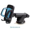 Автомобильный держатель для телефона на вентиляционную решетку с вращающимся на 360° зажимом