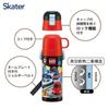 Skater Children's Water Bottle, 2-Way, 470ml (Direct Drinking) and 430ml (Cup Drinking), Tomica 25, Boys' Stainless Steel, Insulated, Lightweight, Spo