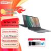 Lenovo KaiTian X5Z 14-дюймовый тонкий и легкий ноутбук для бизнеса (Китайская версия)