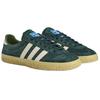 adidas Кроссовки Roelee SPZL Wild Pine Unisex Green Halo-Gold Cream-White JP9887
