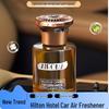 Новое поступление: Освежитель воздуха для автомобиля Hilton Hotel 2025 – Долговечная ароматерапия с бесплатной доставкой