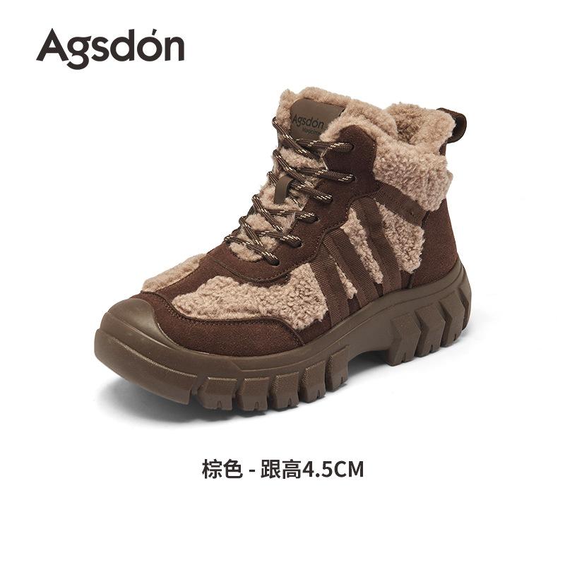 Augustine snow boots women's 2025 new winter velvet thickened cotton shoes casual platform dad sports shoes