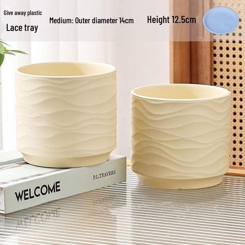 Light Luxury Cloud Ceramic Flower Pot with Tray
