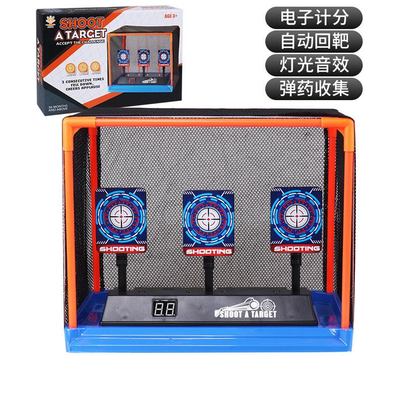 Мишени для бластеров Nerf Автоматический сброс Электрическая мишень для стрельбы Аксессуары Детские игрушки для стрельбы со звуком и светом Высокоточный подсчет очков