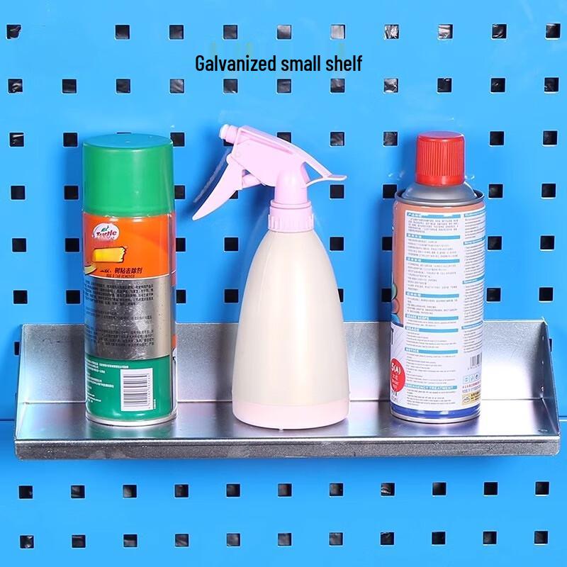 Nai Duo Pegboard Tool Storage Rack