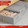 Under-Bed Oxford Cloth Storage Box for Clothes and Quilts