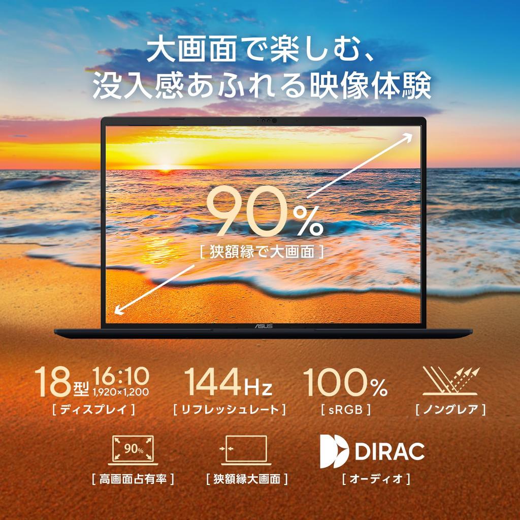 Asus Vivobook 18 M1807HA AMD Ryzen 7 260 32 ГБ 1 ТБ Windows Power Включает PC Game Pass Тихий ноутбук, 18-дюймовый, Процессор, Память, SSD, 11, Вес 2,6 кг,