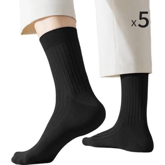 JOAE [100% Pure Cotton] Men's Business Socks, Double-Needle Crafted Socks, Antibacterial And Odor-Resistant Mid-Calf Socks, Casual Socks, 5 Pairs