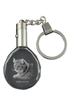 Highland Lynx - Fob with Cat Photo, Crystal Key Ring In Gift Box, Unique Gift by Brand