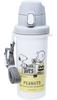 OSK Snoopy Прямое питье Вода Сделано с Плечевым Прямым Широким Легким для Детей и Начальной Школы Бутылка, 600 мл, Япония, Ремешок, Изолированная,