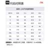 Мужская толстовка Li Ning Молочный Кофе Umber AWDT965-5