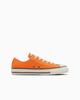 31318740 Converse All Star Aged CL OX "Манговый апельсин" (Мужской)