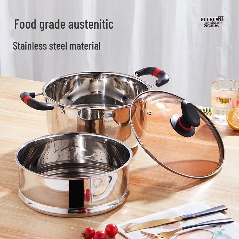 HOMEHE 24CM Stainless Steel Steamer Pot