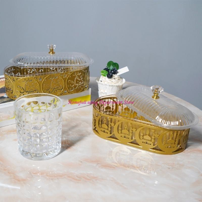Настольный поднос Железо Рамадан Тарелка Декоративная Металлическая Конфетница Блюдо для сервировки Закуски Коробка для хранения Элегантное украшение для вечеринки