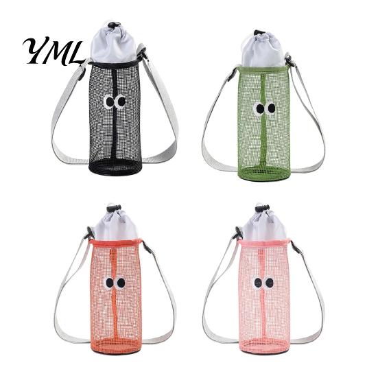 Outdoor Travel Bottle Accessory Mesh Drawstring Crossbody Cup Holder, Adjustable Strap Breathable Water Carrier Sling Bag, Cute Cartoon Pattern Pouch