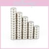 Powerful Neodymium Magnetic Discs With High Temp Resistance For Office And Craft Projects