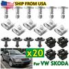 Для VW Passat B5 SKODA Superb I Клипсы Защиты Картера Двигателя Крепеж Щитка