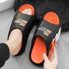 38-45 Мужские модные тапочки на мягкой подошве больших размеров Домашние повседневные тапочки Пляжные сандалии