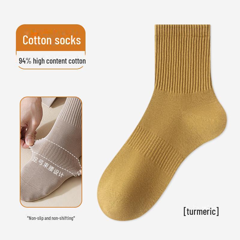 Мужские антибактериальные дышащие носки - без косточек, впитывающие пот, дезодорирующие, длинные хлопковые носки