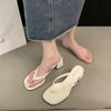 Thick-heeled Slippers Women's Outer Wear Summer 2025 New Korean Version French Evening Temperament Fairy Fashion High-heeled Flip-flops