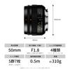 50mm Phantom Z Single Large Variable 4 Pattern Bokeh Options MF Black SG-image F1.8 Lens, Full-Frame Compatible, Mount, Focus, Aperture, Aperture,