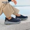 Мужская обувь для ходьбы GO WALK без шнуровки 217000