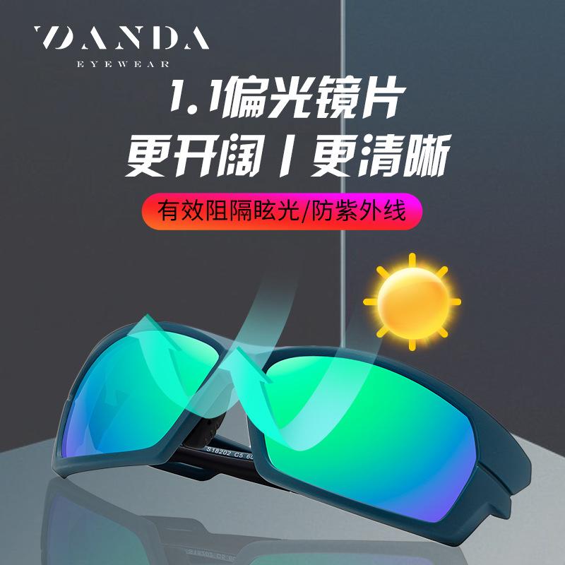 Best-selling polarized glasses S18202Outdoor UV-protective sports sunglasses with square frame