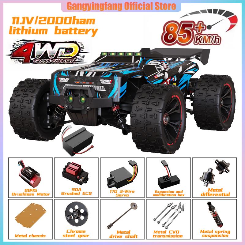 SG116 9522PRO 85 км/ч Высокоскоростная RC Машинка Бесколлекторная 4WD Внедорожник Дрифт Машина на Радиоуправлении 1:16 профессиональных гоночных автомобилей против SG116MAX