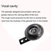 Waterproof Motorcycle Scooter Electric Vehicle Horn E-Bike Loudspeaker Super Loudly Refitting Parts