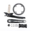 Integrated Hollow Tooth Plate Crank Set for Mountain Bikes, BCD104