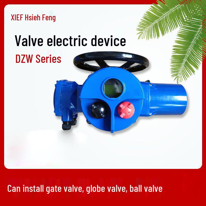 Kalei DZW10 Smart Multi-turn Electric Valve Actuator CN plug (adapter included)