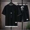8 Colors S-4XLCasual Suit Summer New Waffle Loose Casual Two-piece Set Cross-border Sports Suit Men's Short Sleeves