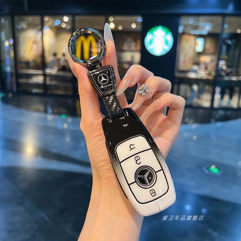 REE4   Car Key Case Cover for Mercedes-Benz A B C E G S Class CLA CLS GLA GLB GLC GLE GLS EQA EQB EQC 3 Buttons Auto Accessories