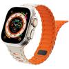 Magnetic Strap for Apple Watch Band Ultra 2 49mm 44mm 40mm 45mm 38mm 41mm 42mm Silicone Bracelet iWatch Series 9 8 7 6 Se bands