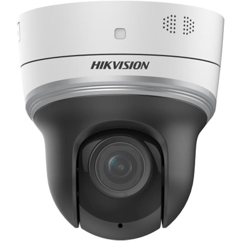 HIKVISION 4MP Indoor Wireless PTZ Camera with IR Night Vision CN plug (adapter included)