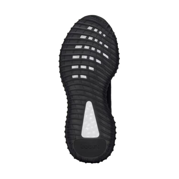 Adidas Yeezy Boost 350 V2 Kids Onyx Детские кроссовки Черные FZ6048
