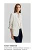LILY textured collar suit jacket for women