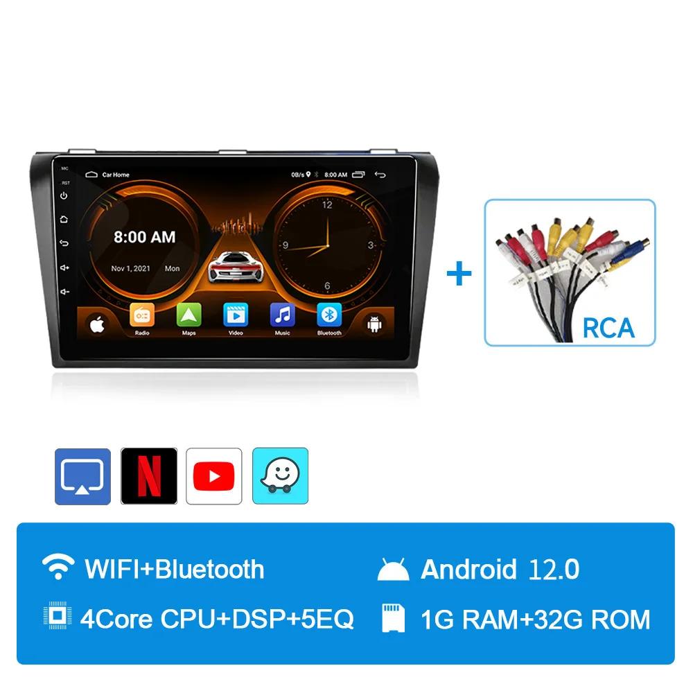 JIUYIN Android 12 Carplay для Mazda 3 2004 2005 2006 2007 2008 2009 Автомобильное радио с мультимедийным проигрывателем BOSE 2 Din Stereo GPS DVD