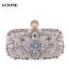 Женский клатч со стразами и жемчугом, расшитый бисером, свадебный кошелек, роскошный вечерний кошелек, вечерняя сумка-болса