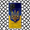 Чехол для телефона с флагом Украины для Samsung Galaxy S26 S25 Edge S24 S23 Ultra S22 Plus S21 FE S20 + Мягкий чехол Печать Fundas Galaxy S25 S