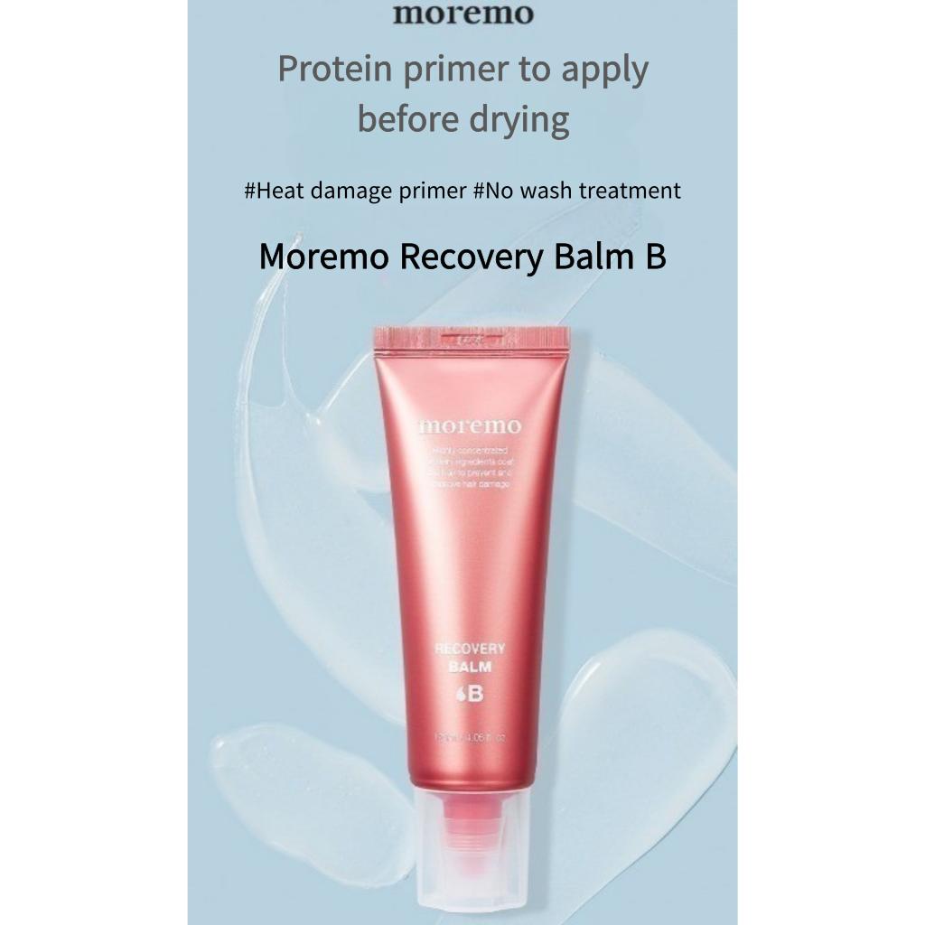 MOREMO No_Wash Лечебный восстанавливающий бальзам B 230 мл