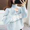 Pullover Loose Sweater Female 2022 Hot Style Ladies Long Sleeve Turtleneck Bottoming Shirt Autumn and Winter Sweater Pullover