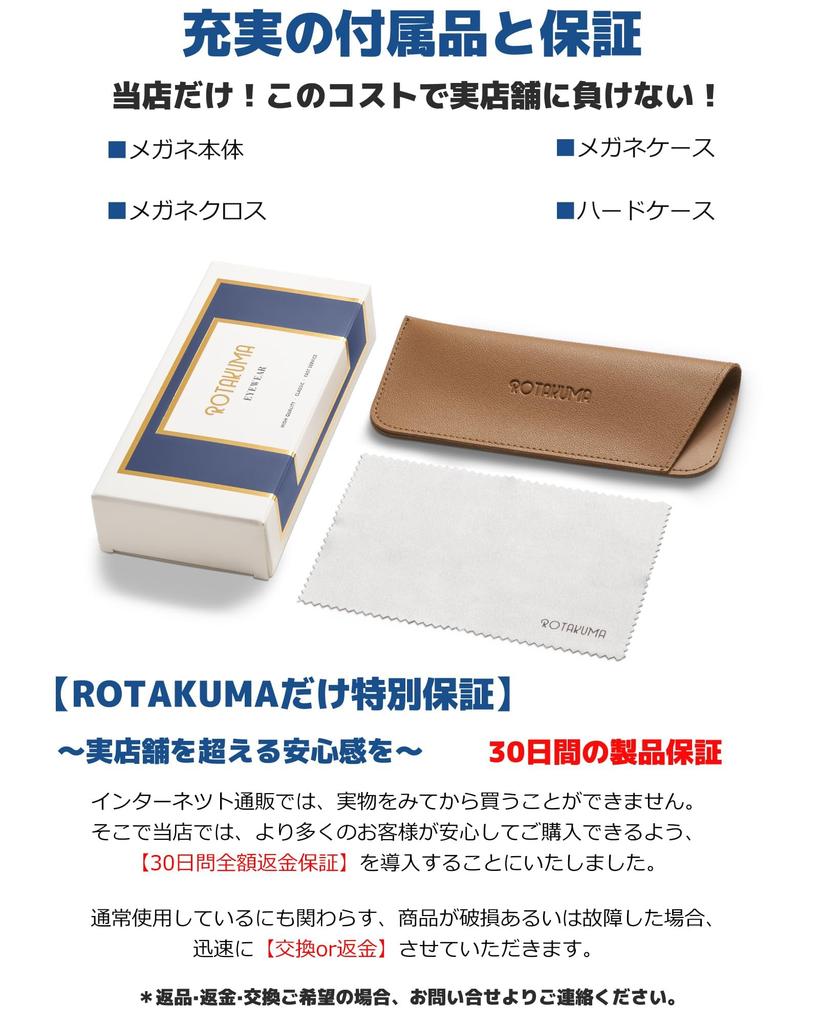 Поляризованные для мужчин и Веллингтон для горных солнцезащитных очков для мужчин и женщин синие [ROTAKUMA] Солнцезащитные очки, фотохромные, линзы, женщины, унисекс, стиль,