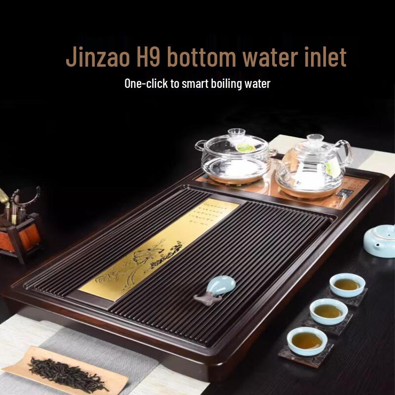 Yingtang Solid Black Ebony Automatic Tea Tray Set