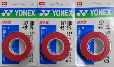 YONEX Теннисная обмотка для ручки влажная супер прочная