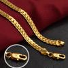 Медь Цвет 18к Золото 6мм Цепочка Браслеты Ожерелье Для Женщин Мужчин Мода Вечеринка Свадьба Наборы Ювелирных Изделий Подарки