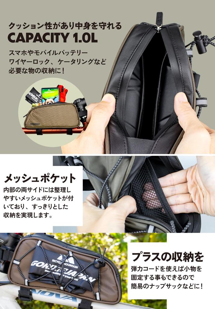 GORIX Сумка для верхней трубы велосипеда, водонепроницаемая, водоотталкивающая, прочная, сумка для шоссейного велосипеда, сумка для рамы, стильный, для кроссового велосипеда, для горного велосипеда, коричневый, для улицы, для верхней трубы велосипеда