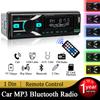 Hippcron Car Stereo Radio 1Din Bluetooth 12V FM ISO Power Aux Input SD USB